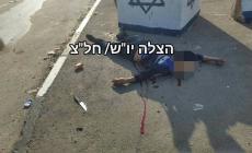صورة للشهيد 