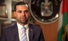 صورة "أرشيفية"