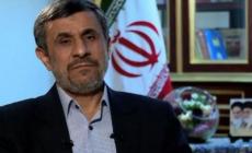 الرئيس الإيراني السابق محمود أحمدي نجاد