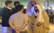صورة ارشيفية لهيئة الأمر بالمعروف