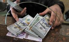 أسعار العملات مقابل الشيقل اليوم 
