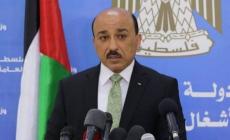 ارشيفية