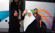 حجاج من غزة 