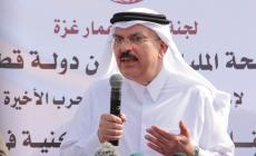السفير القطري محمد العمادي