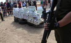 صورة ارشيفية