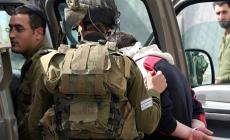 الاحتلال يعتقل شابا من بيت لحم