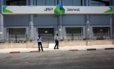 حماس: إعادة فرض السلطة للضرائب على غزة "كيدية"