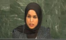 مندوبة قطر الدائمة في الأمم المتحدة: قطر مستمرة في تحديث قوانينها وأنظمتها الوطنية ذات الصلة بمكافحة الإرهاب 