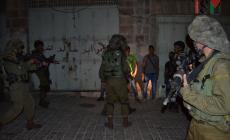 صورة ارشيفية