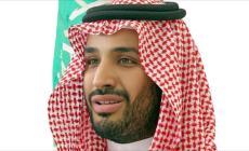 محمد بن سلمان آل سعود