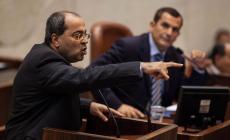 صورة "أرشيفية"