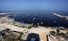 صورة "أرشيفية"