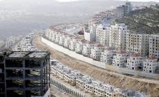 صورة "أرشيفية"