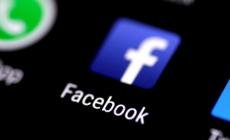 فيسبوك تطلق "ووتش" لجذب الإعلانات من يوتيوب