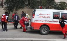 صورة