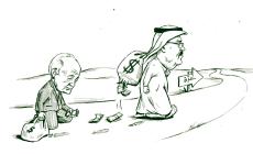صورة تعبيرية