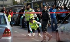 إصابة اسرائيليين بانفجار سيارة قرب تل أبيب