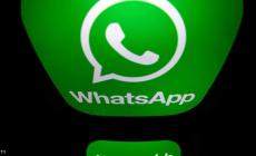 صورة "أرشيفية "