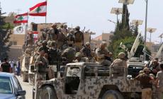 صورة "أرشيفية"