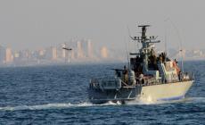 صورة "أرشيفية"