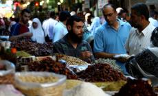 انخفاض مؤشر غلاء المعيشة خلال أكتوبر