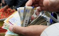 أسعار صرف العملات مقابل الشيقل