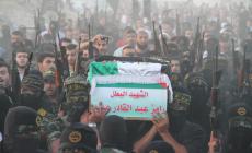 صورة ارشيفية