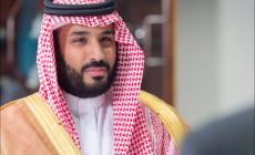 ابن سلمان