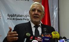 أبو الفتوح