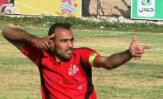 رائد غنام