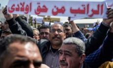 اقتصاديون: غزة تمنح خزينة السلطة مليارَيْ دولار سنويا