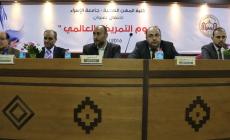 خبر التمريض