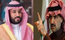 الوليد ومحمد بن سلمان