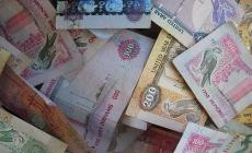 الإمارات تطرح أوراقا نقدية للمكفوفين