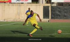 جانب من المباراة