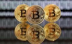 "بيتكوين" تتكبد 5% وتفقد 6 مليارات دولار في ساعات