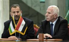 صورة ارشيفية