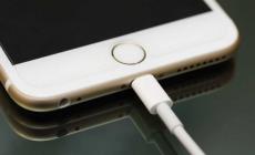 صورة "أرشيفية "