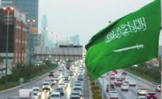 صورة توضيجية