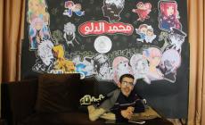 الفنان محمد الدلو