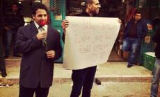 برنامج (بالشكلوب)