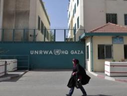 مقر أونروا بغزة