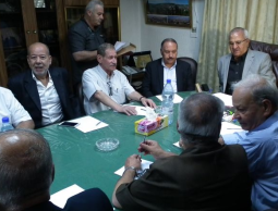 من الاجتماع