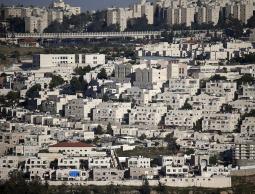 صورة للمستوطنات في الضفة