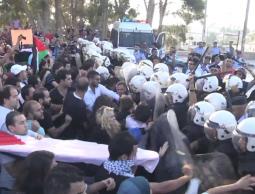 قمع مظاهرة رام الله