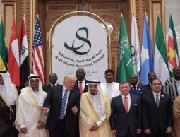ارشيفية