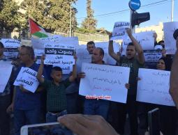 صورة "أرشيفية"