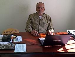 صورة