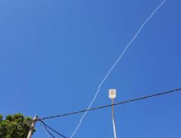 صورة من اعتراض طائرة مسيرة الأربعاء الماضي