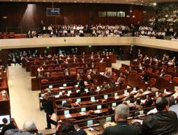 صورة ارشفية